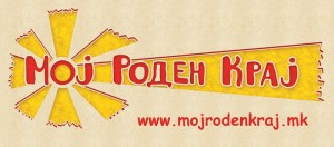 Logo-Moj-Roden-Kraj